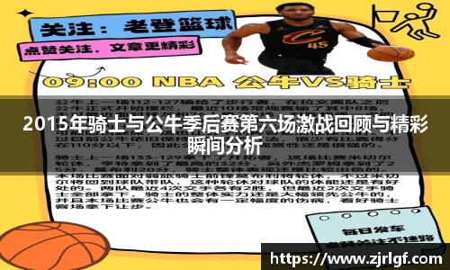 万博max官网