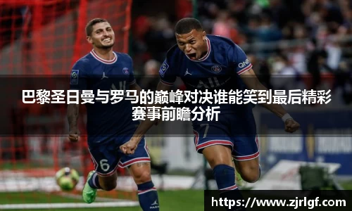 万博max官网