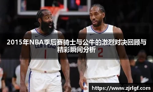 万博max官网