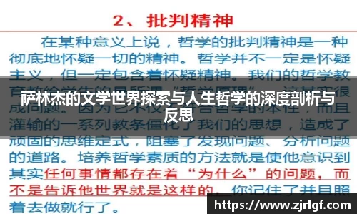 万博max入口