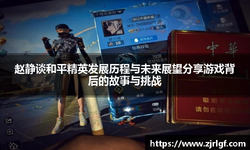 万博max官网