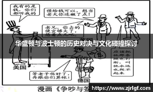 万博max平台