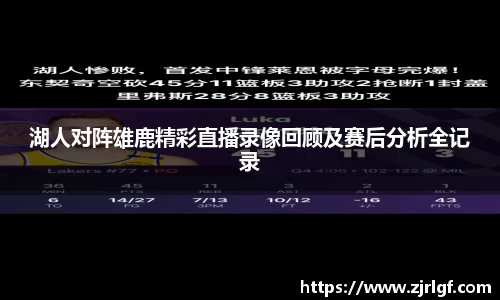 万博max平台