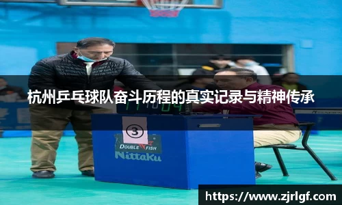 万博max官网