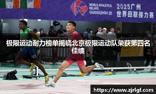 万博max官网