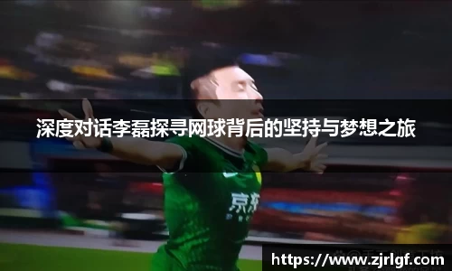 万博max平台