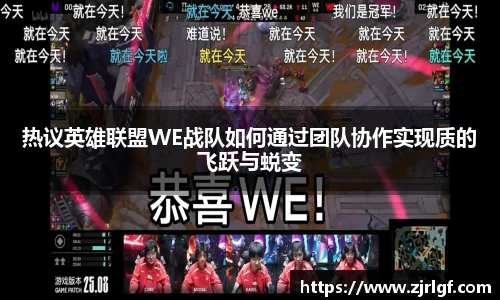 万博max入口