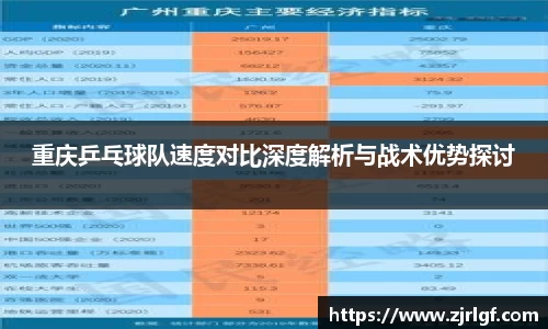 万博max官网