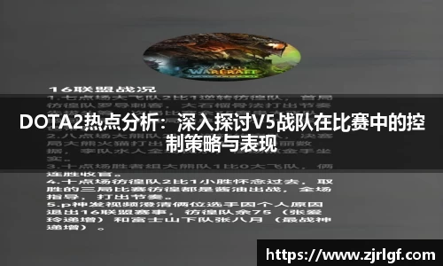 万博max平台