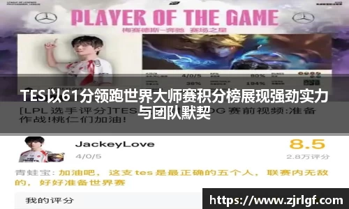 万博max官网