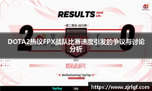 万博max入口