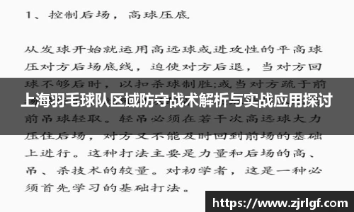 万博max官网