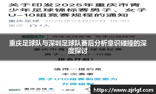万博max平台