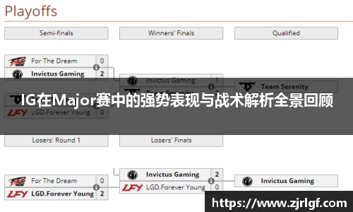 万博max入口