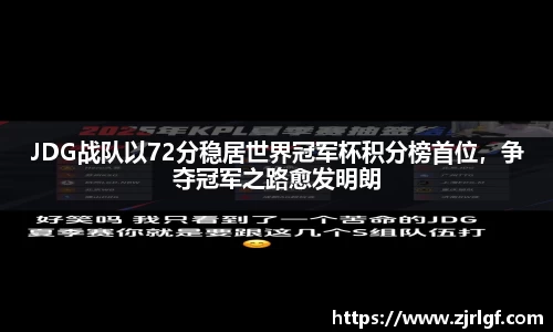 万博max平台