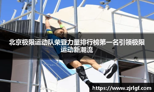 万博max平台