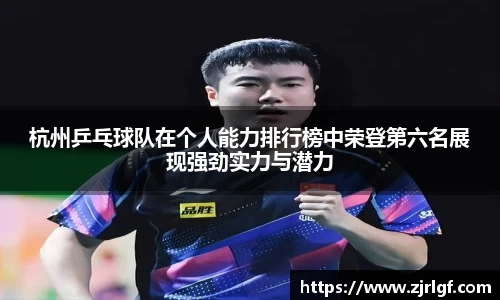 万博max官网