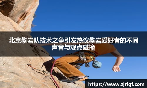 万博max平台
