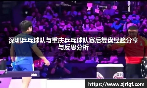 万博max官网
