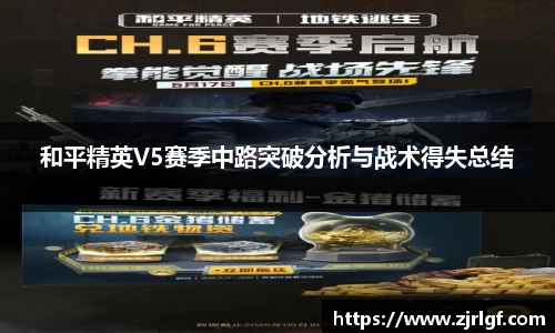 万博max官网