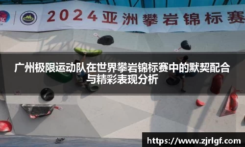 万博max入口
