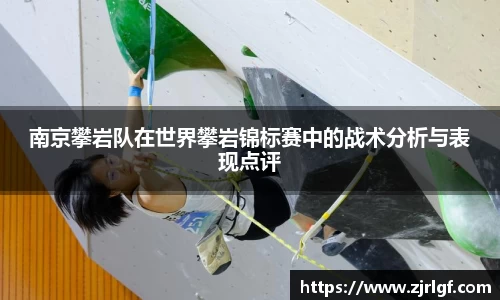万博max平台