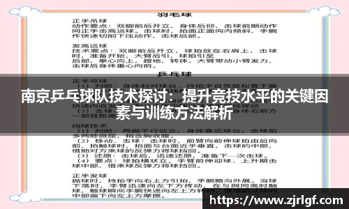 万博max入口