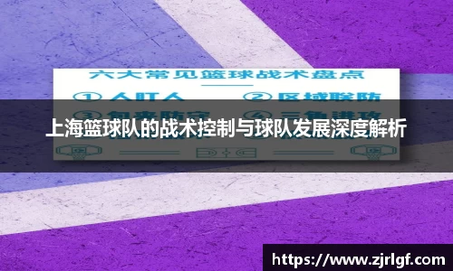 万博max官网