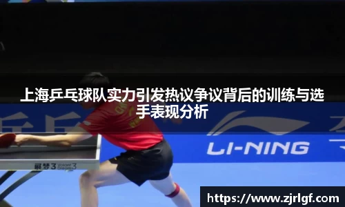万博max官网